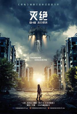 春分那天的雨在线观看-小蜜蜂影院