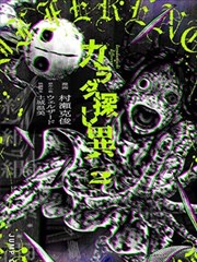 铁塔上的猫漫画改编在线观看