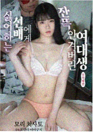 午夜小摊全集在线观看-小蜜蜂影院