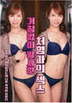 旧城新案全集在线观看-小蜜蜂影院